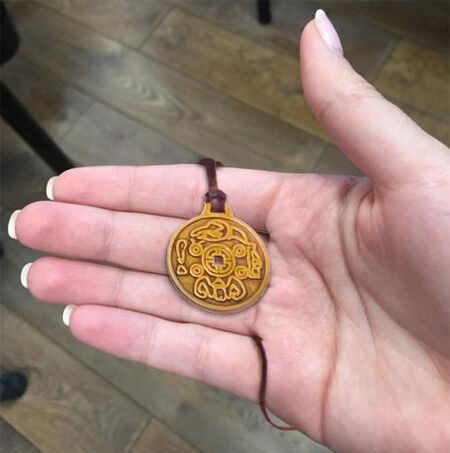 Тонкасці змовы